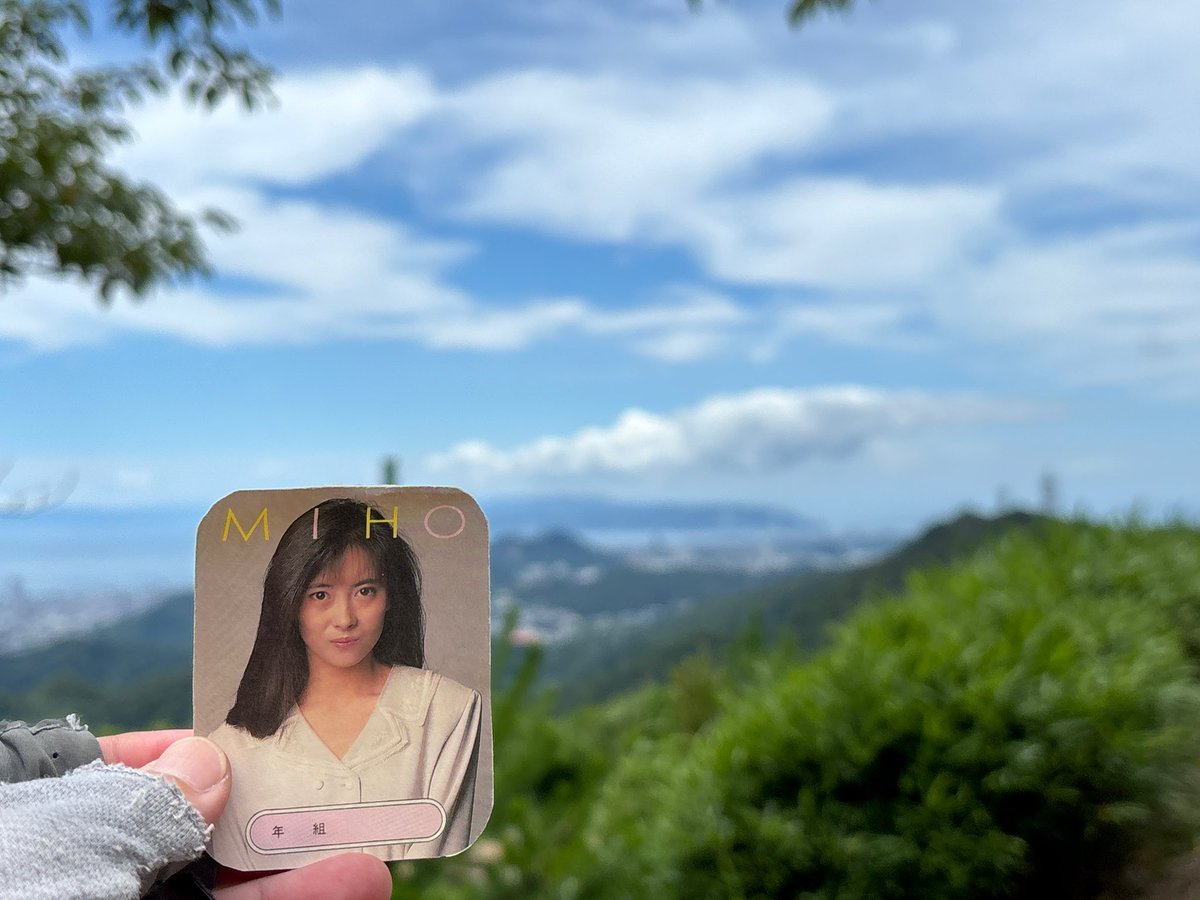 RedMiho1970's tweet photo. 美穂ちゃん、今日は灼熱地獄の六甲西半縦走お疲れ様でした〜😅

熱中症寸前の暑さ🥵
山頂毎に冷凍したペットボトルでクールダウンしなふらふら😵

これで夏山遠征の為に少しは体力ついたかな〜

美穂ちゃん、🍧美味しかったね😋 https://t.co/zsRTDiIq1N