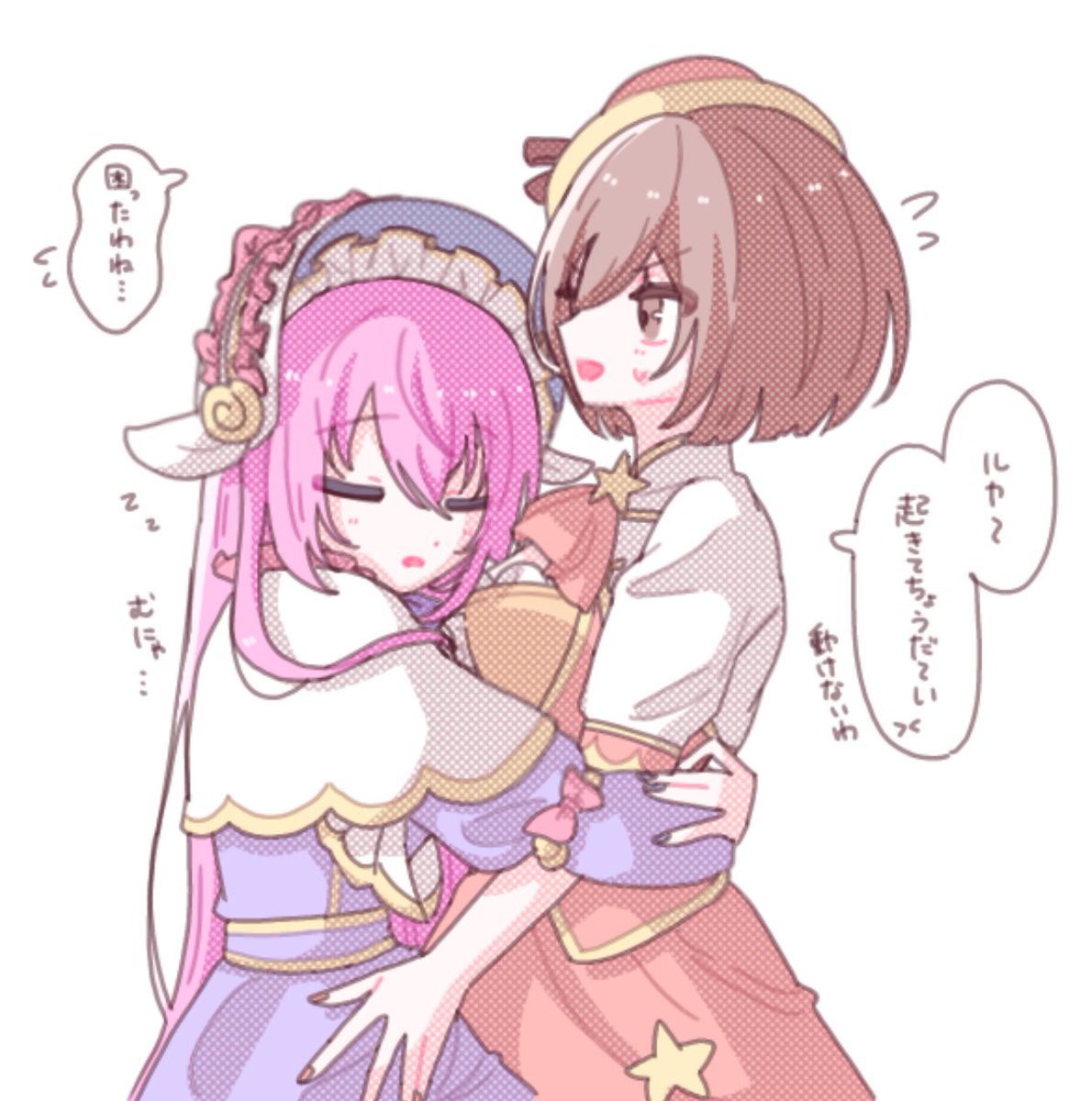 ne_tr_'s tweet photo. メイルカ🍷🐟 https://t.co/eusKBe1iy0