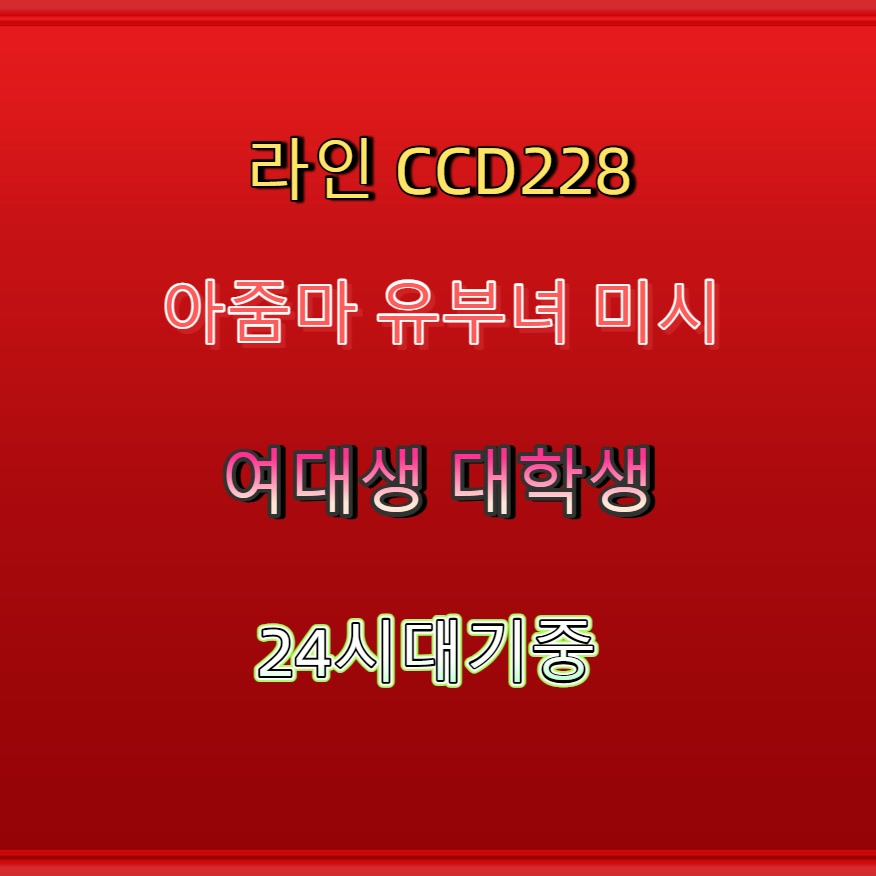 grayram1500's tweet photo. #장수 #장수일탈 #간단 #조건 #장수ㅈㄱ 🎅 https://t.co/LsrpwovM7f