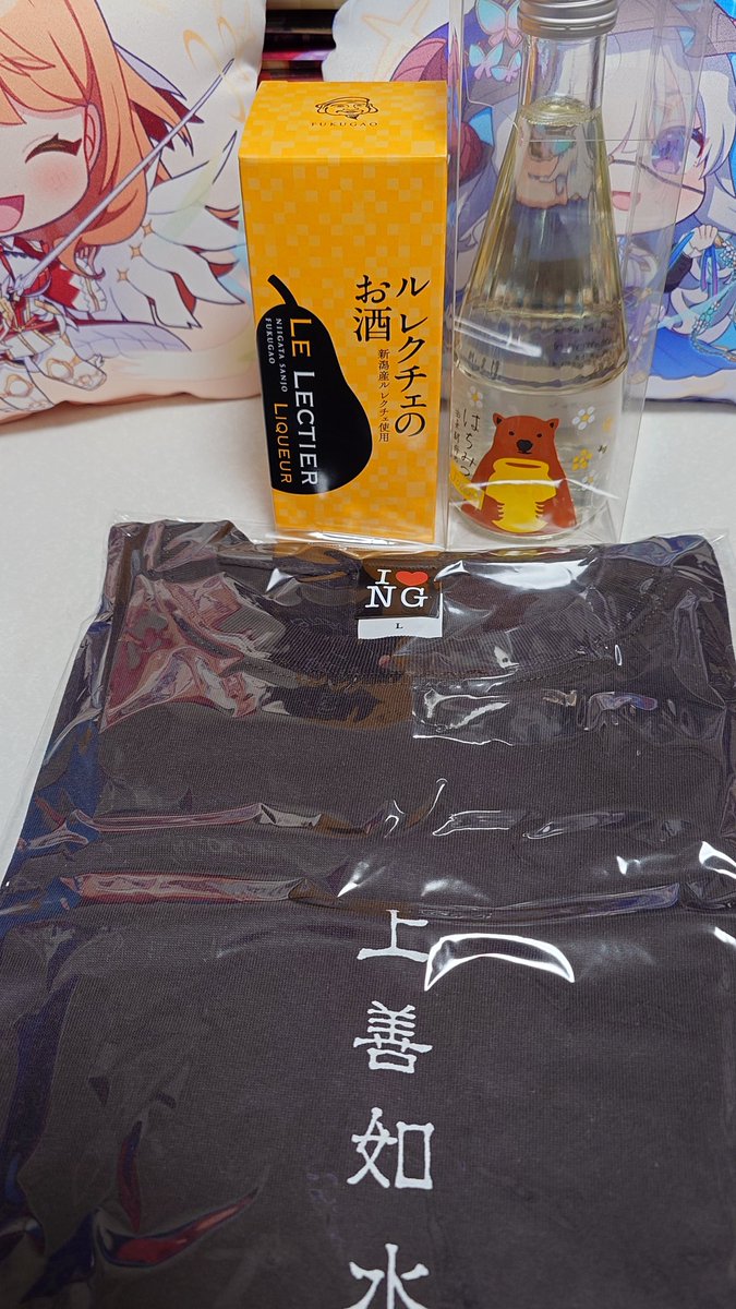 sion__MHF's tweet photo. 上善Tと甘めのお酒 https://t.co/pSUAh3Jttt