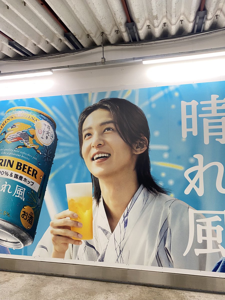 harison_hat's tweet photo. 目黒蓮効果
1コンバージョン
#晴れ風 https://t.co/tWRzOFpFtg
