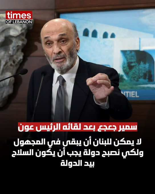 Quassem Hodroj tweet media