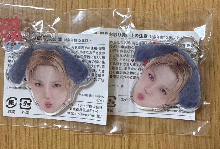 asahinoot's tweet photo. wts lfb pc ph #asahinootsells

treasure doyoung the stage angry face acrylic keychain

₱400 ea

— feta
— prio can payo

mine or dm me to claim https://t.co/Qwlp8NmZzx