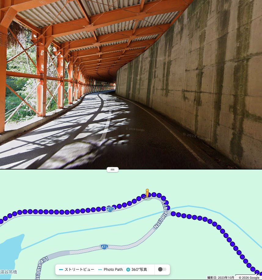 tsuruken's tweet photo. GoogleMapはこんな感じの明らかに歩くのに適してなさそうな道でも歩行のルートで案内される。

散歩アプリのコースを作る際もGoogleMapのAPI使っているけど、歩く道として採用するにはストリートビューで確認するしかない。

とはいえ全部の道をチェックするのは現実的じゃないから、ある程度こういう道が含まれるのは仕方ない。