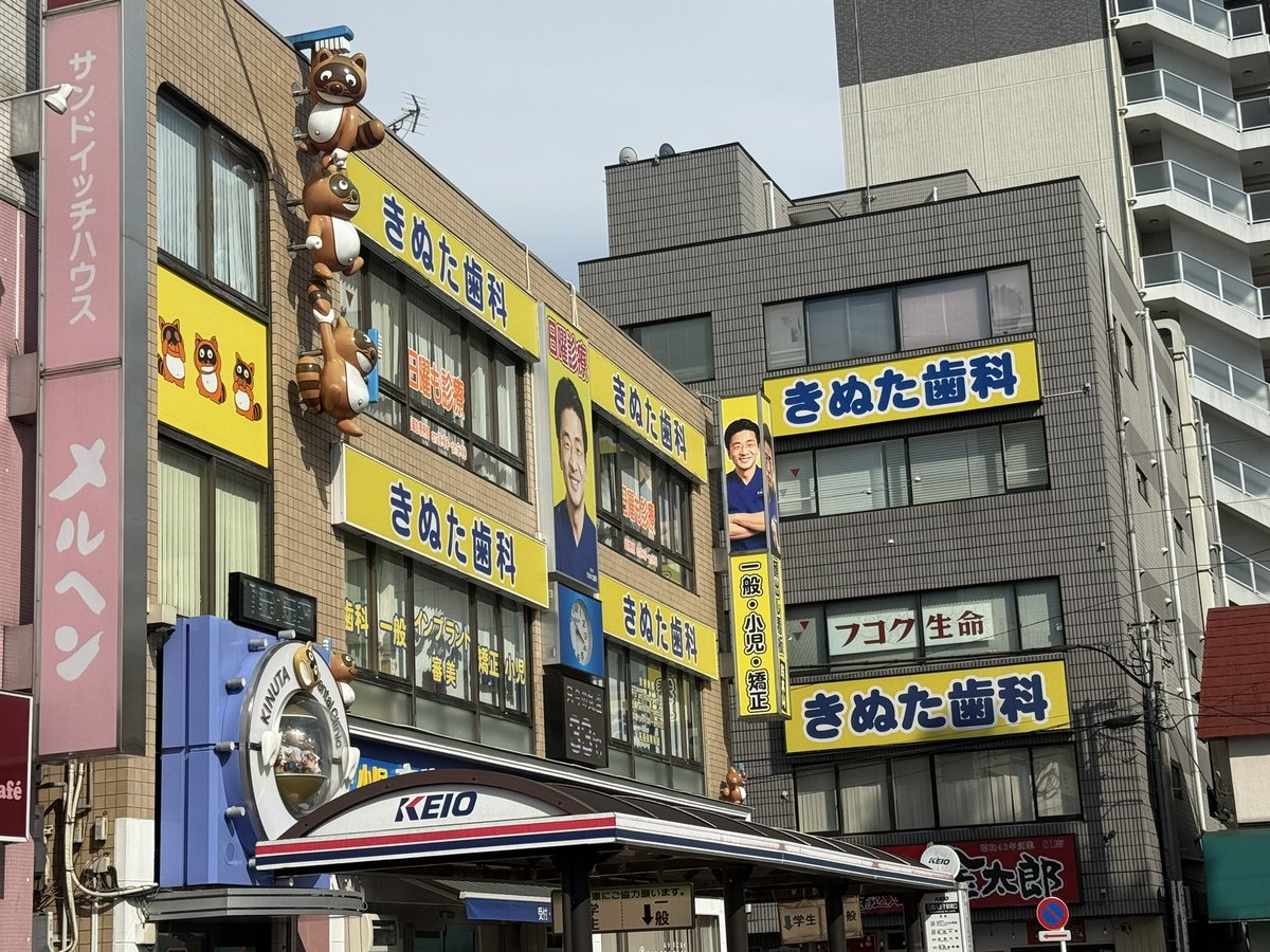 Rocket3LiftOff's tweet photo. はじめて本物に遭遇 https://t.co/96RM7oc0Mb