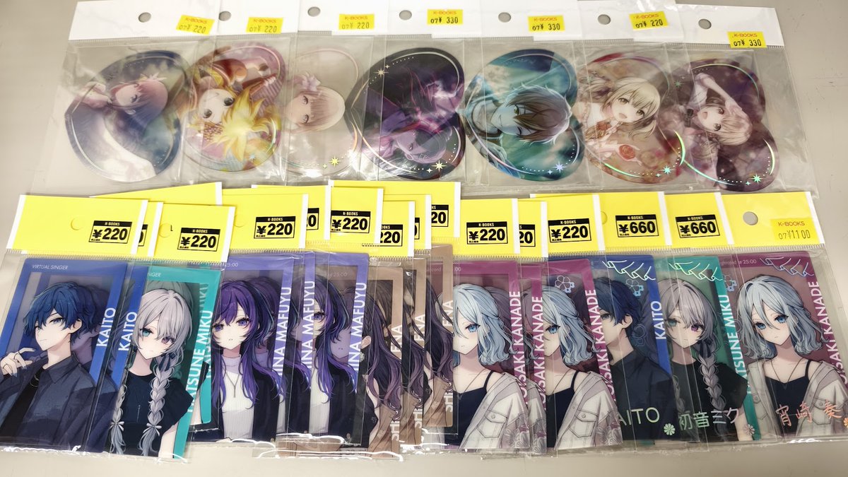 入荷情報】 プロジェクトセカイ(プロセカ) H/Art Collection