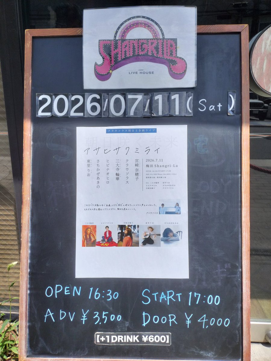 bensano's tweet photo. 今日はこれ https://t.co/5ZOeIQQENv