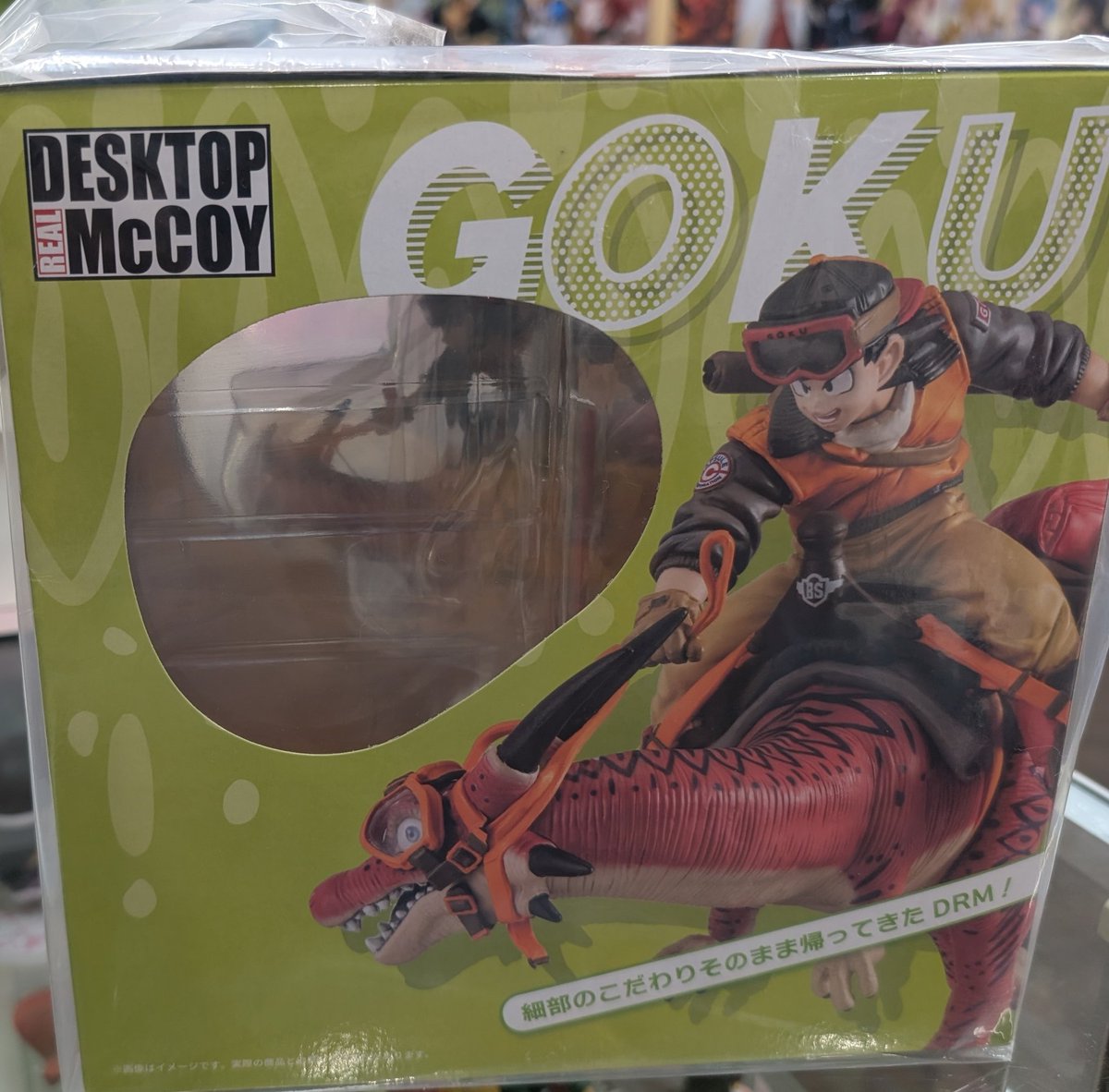 商品入荷情報】 孫悟空 デスクトップリアルマッコイ入荷しました
