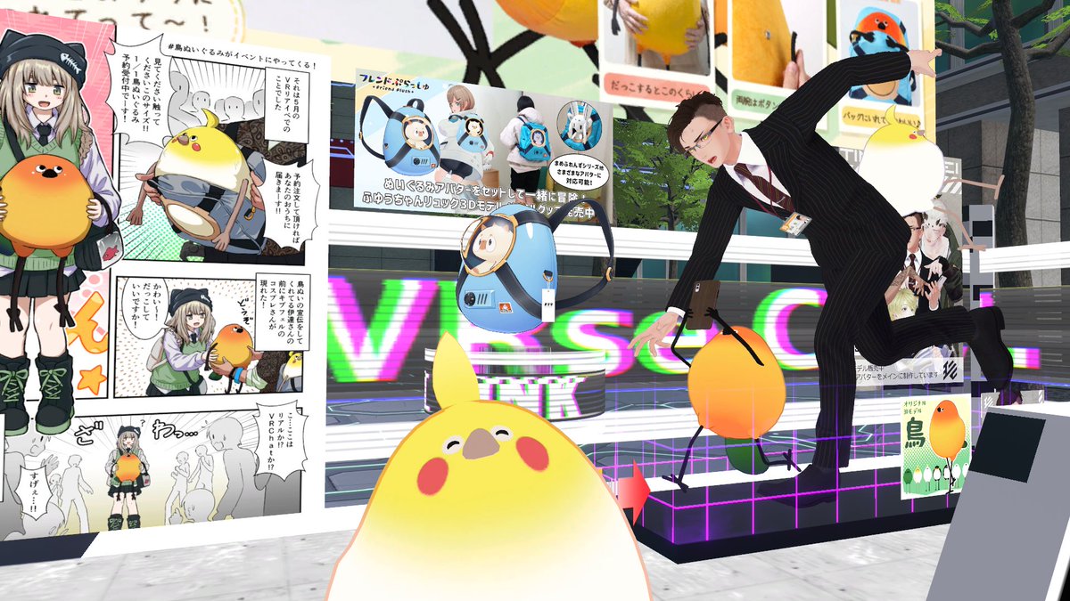 TC_masashi's tweet photo. #Vket2026Summer はじまりました～！パラリアル秋葉原の株式会社diVRseブースにて #ふゆうちゃんリュック に 取り付けられる #狐Akyo #ムルル #Bird鳥 がお出迎え！今回も背負ってワールド内を巡ってみてください！今回もプレゼントキャンペーンを行いますので、お楽しみに！
#Vket #Vketはじまったな https://t.co/3LtJn9ubgp