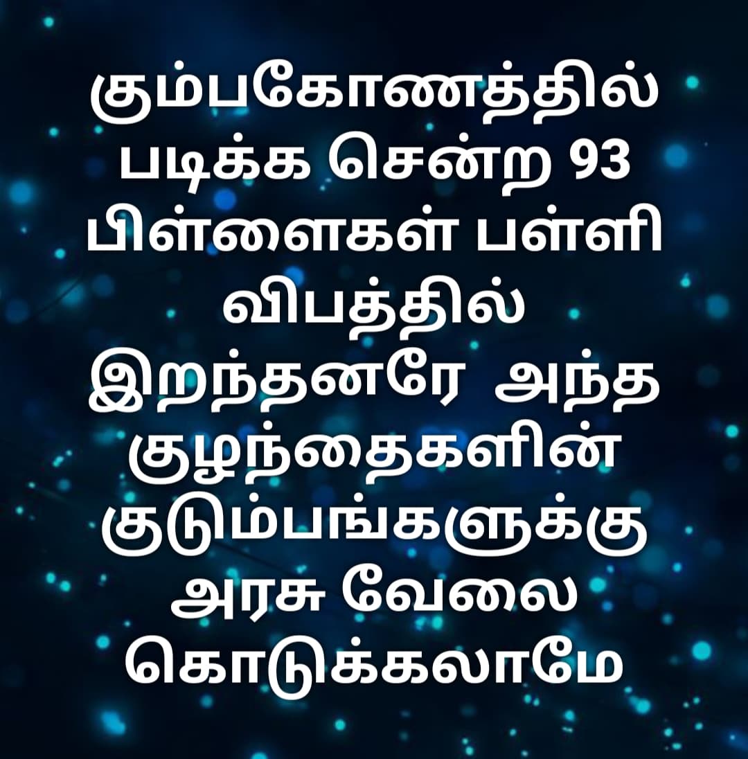 SJayant19519852's tweet photo. https://t.co/5XSyxfuDzV