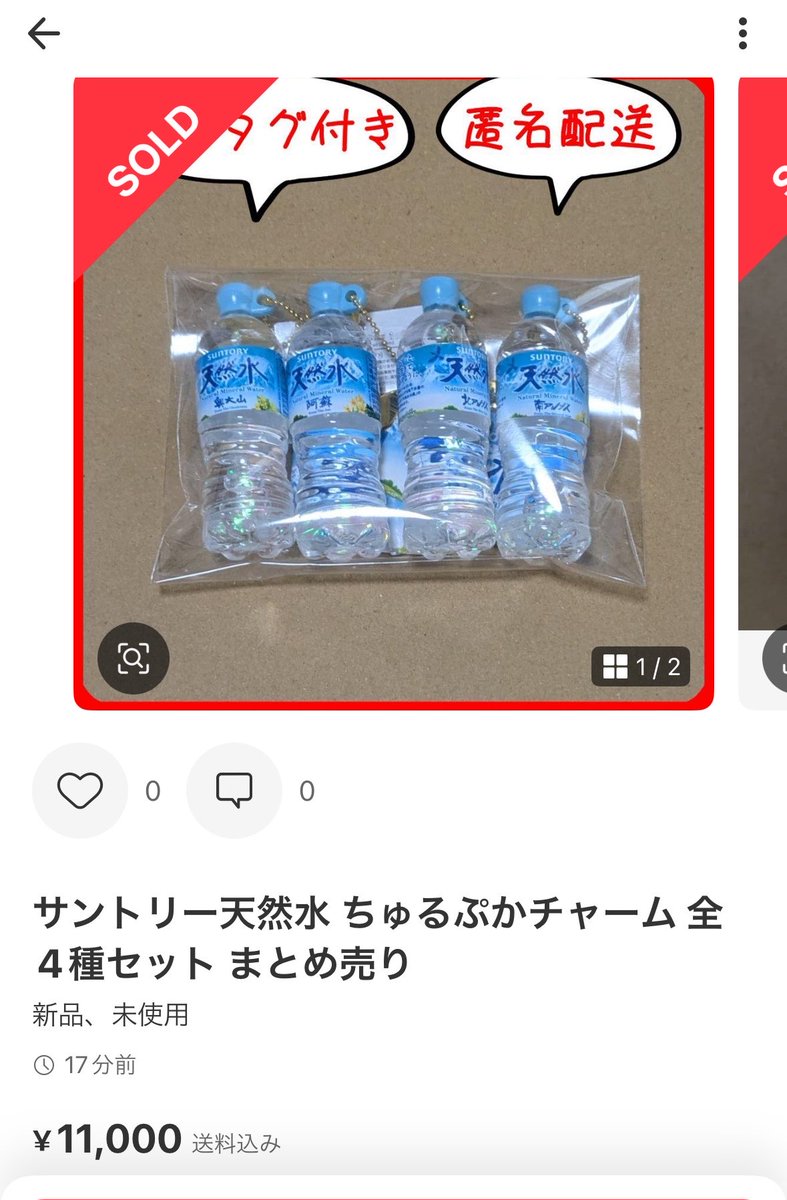 d462235's tweet photo. 1000000000000000000000000万個取りに行くぞお

https://t.co/jzwloAB1T0 https://t.co/LcA9VG0R95