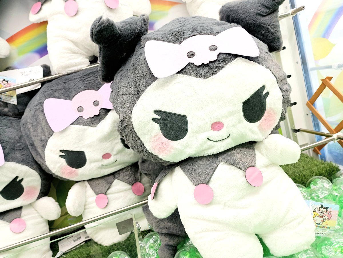 ゆるかわサンリオキャラクターズ クロミ 大集合 マスコット ぬいぐるみ プライズ ゆるかわ サンリオキャラクターズ でかぱる “クロミ” 特大サイズの