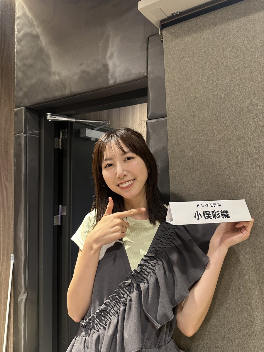 donkmodel_radio's tweet photo. 【7/11(土)このあと18:00から】
ドンラジ@ MID.αSTUDIO
館内限定のドンラジ🎙️
ココノススキノに集合です！ 

今週は
💜小俣彩織が担当！  @saokomt 

🌟道民リアルトーク
『聴かさる ほっかいどう』
7月テーマ『札幌の夏、実際どう？』

💌メッセージは #ドンラジ 

#MIDαSTUDIO @cocono_studio https://t.co/hcG6hFokKg