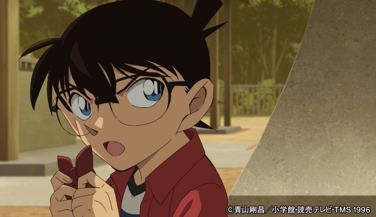 conan_file's tweet photo. 昨日の夜、小五郎のおじさんが酔っ払ってどこかに手帳を落としちゃったんだって!
ボクも一緒に探したんだけど、お寺の石段の途中のベンチにいたおじいさんとおばあさんが手帳を拾ってくれてたみたい。
そしたら石段の上から声が聞こえてきて、男の人が一人転がり落ちてきたんだ!
さらに上の方から男の人が現れて、もう一人被害者がいるって言うんだけど…!?

TVオリジナル
「転げ落ちてきた男」このあとすぐ!