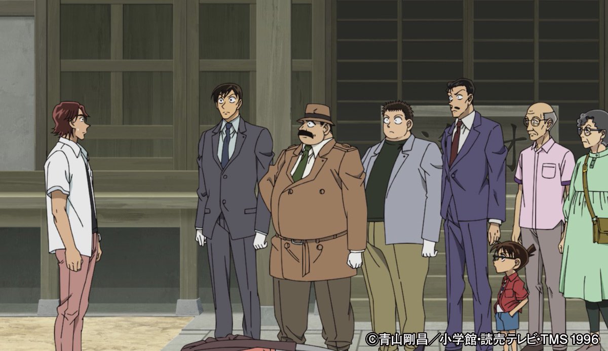 conan_file's tweet photo. 昨日の夜、小五郎のおじさんが酔っ払ってどこかに手帳を落としちゃったんだって!
ボクも一緒に探したんだけど、お寺の石段の途中のベンチにいたおじいさんとおばあさんが手帳を拾ってくれてたみたい。
そしたら石段の上から声が聞こえてきて、男の人が一人転がり落ちてきたんだ!
さらに上の方から男の人が現れて、もう一人被害者がいるって言うんだけど…!?

TVオリジナル
「転げ落ちてきた男」このあとすぐ!
