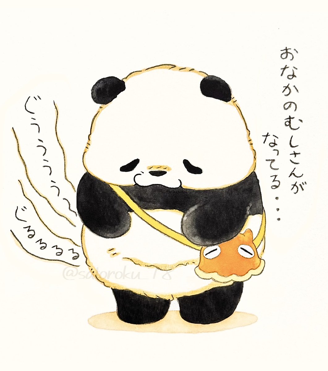 satoroku_18's tweet photo. にぎやかなお腹だね https://t.co/PIXgvUcBDM