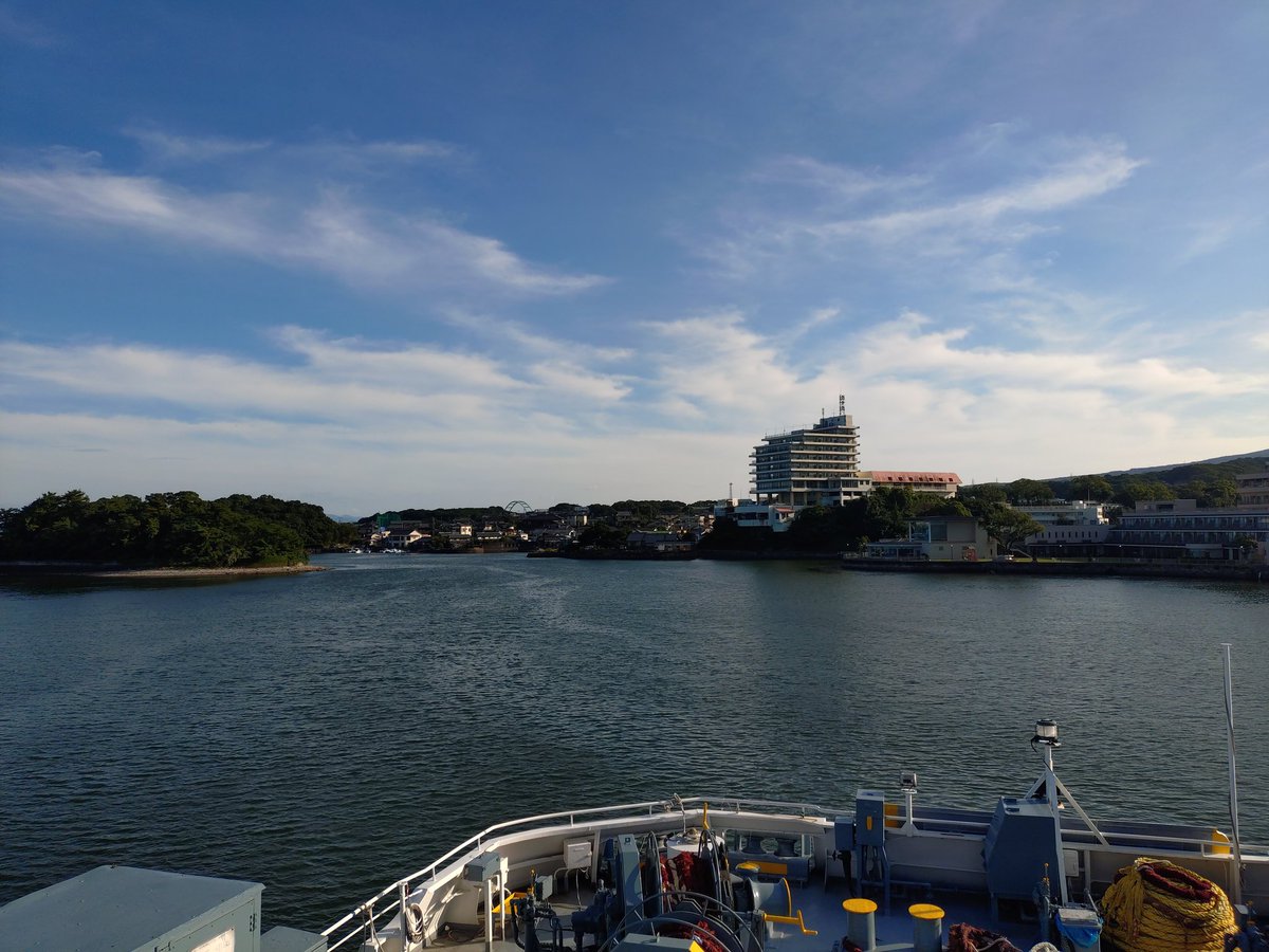 daikan_47's tweet photo. 島原半島はもっと巡りたかったが、長崎県を脱出。 https://t.co/OnFCteYI6Q