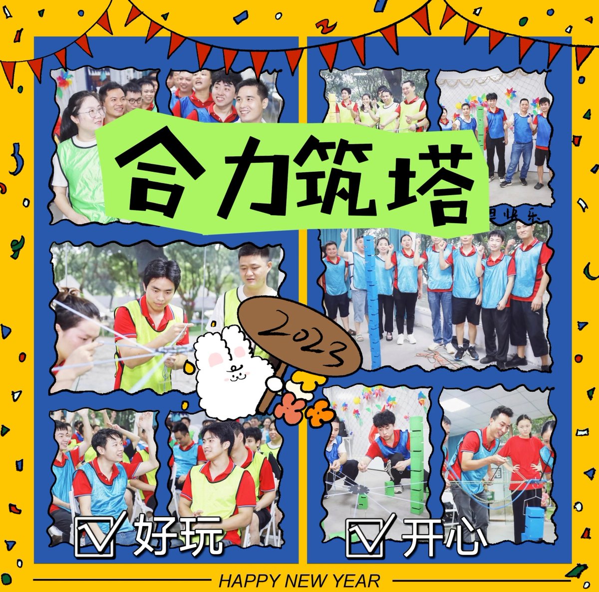 CyberLimonka's tweet photo. Working as a team makes every task lighter and every win sweeter  Great things happen when we collaborate! https://t.co/l1REEPsdfu