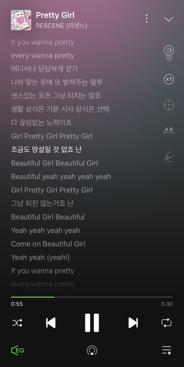 wonlibbu's tweet photo. @dearu_bubble 제가 프리티걸에서 가장 좋아하는 파트는 

조금도 망설일 것 없죠 난!

경은언니 보컬도 너무 좋구 안무도 너무너무 좋은데 그보다 가사의 의미가 너무 예쁜 것 같아요,,, 열심히 달려온 리센느를 위해서 어떤 날들이 있어도 조금도 망설임 없이 달려갈 준비 완료🫡

#PrettyGirl https://t.co/ew41caTFSH