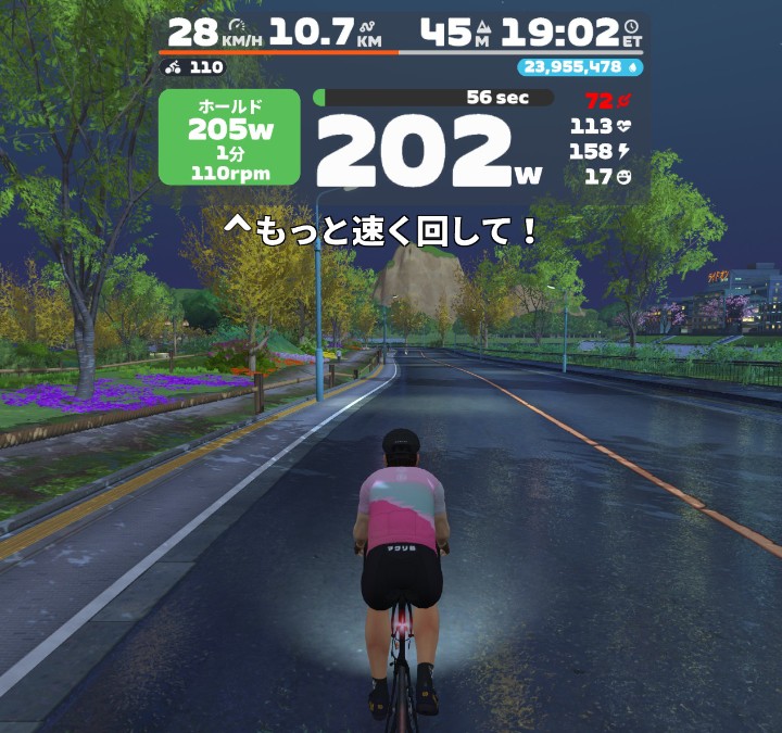36wolf_earth's tweet photo. ☑️TT Tune-Up - 6W
Sweet Spot 12min
☑️TT Tune-Up - 6W
Endurance #3
軽めのやつを２本。 https://t.co/bW652UHs9w