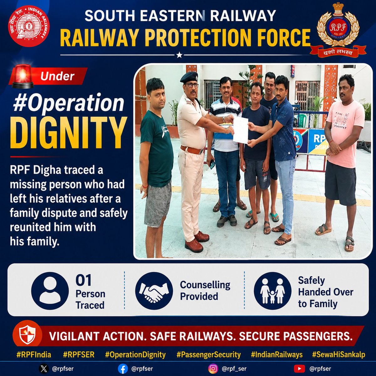 rpfser's tweet photo. Under #OperationDignity, RPF Digha traced a missing person who had left his relatives after a family dispute and safely reunited him with his family.👨 01 Person Traced 🤝Counselling Provided👪 Safely Handed Over to Family  #RPFIndia #RPFSER #PassengerSecurity #IndianRailways https://t.co/GKeqH42u3X