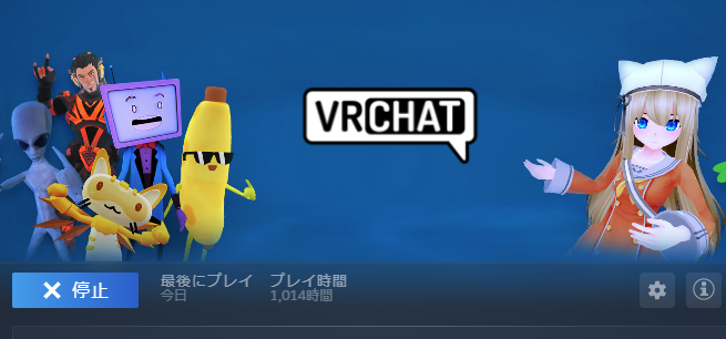 BadyC49102's tweet photo. トラステッドになってたしチュートリアルも終わりました
こんなにやると思わなかったな https://t.co/wW30YmCz6o