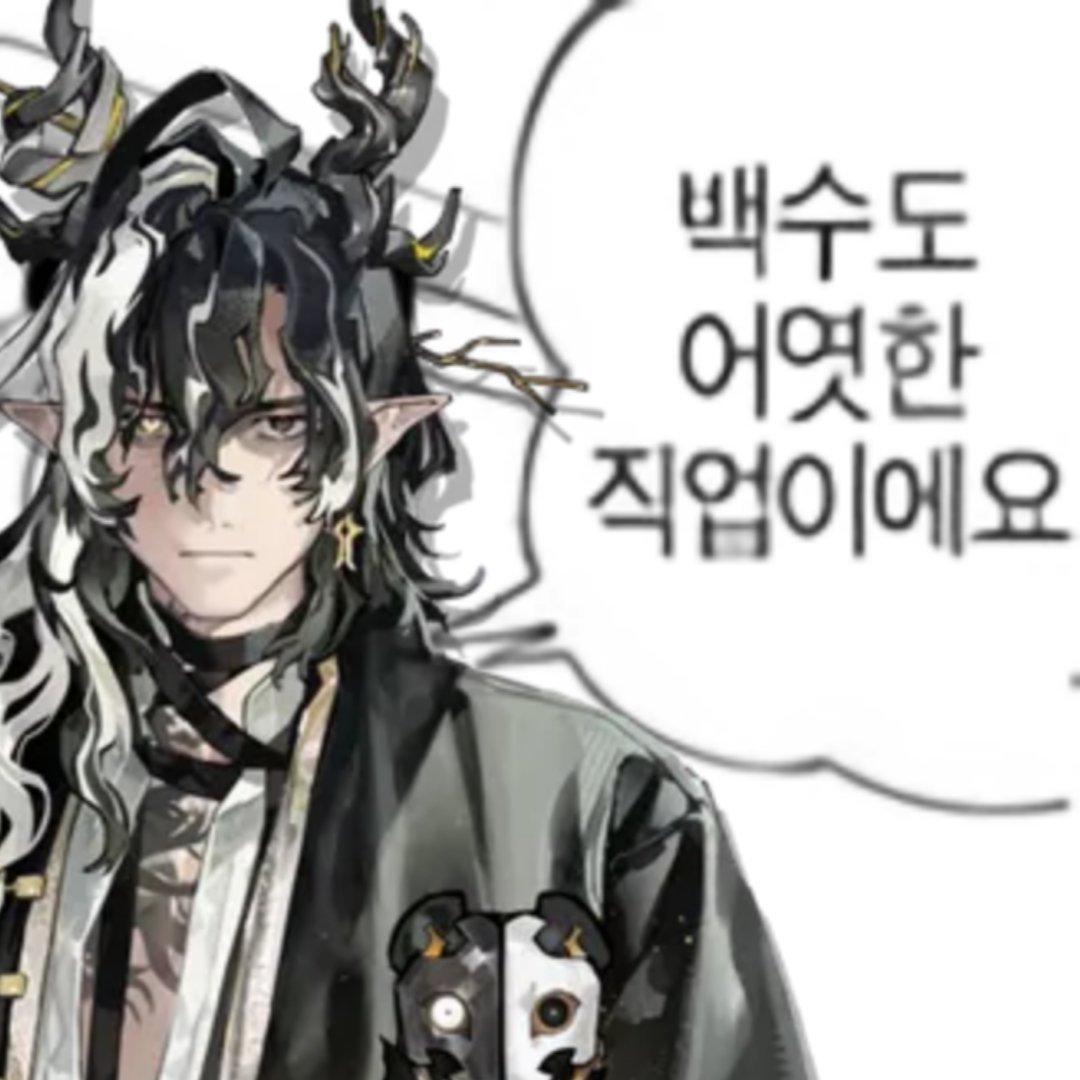 7yung6's tweet photo. 근데 그럼 나 백순데 한달안에 피규어에 55만원쓰는거임 https://t.co/LGDSmmNnMH