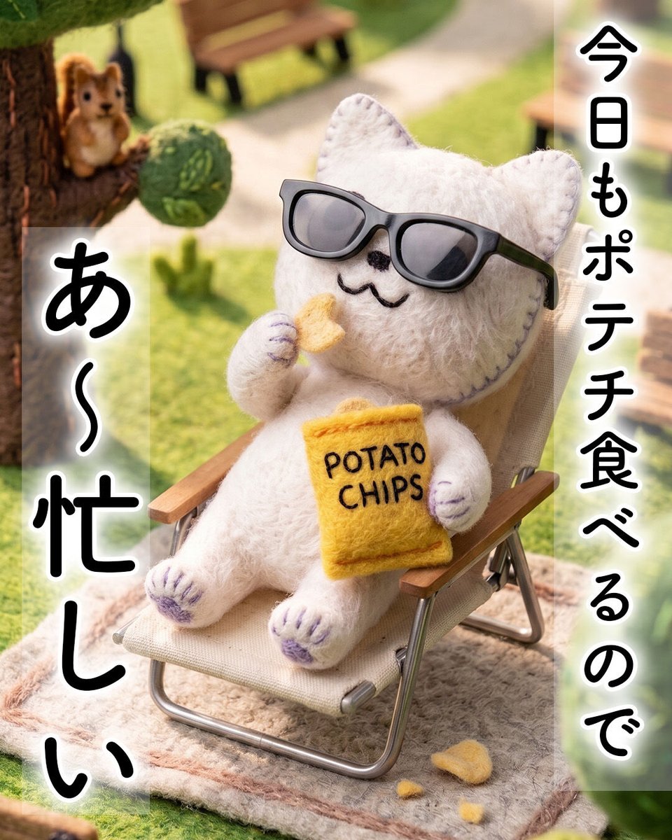 うりぼお取り置き うりぼー/URIBO (@URIBO_0805) / Posts / X
