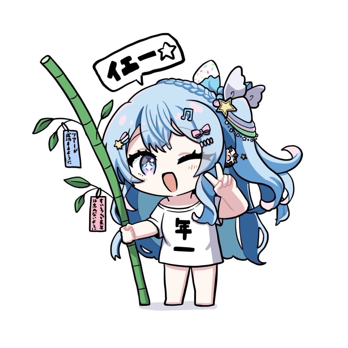 あ@ (@a_attoo) / Posts / X
