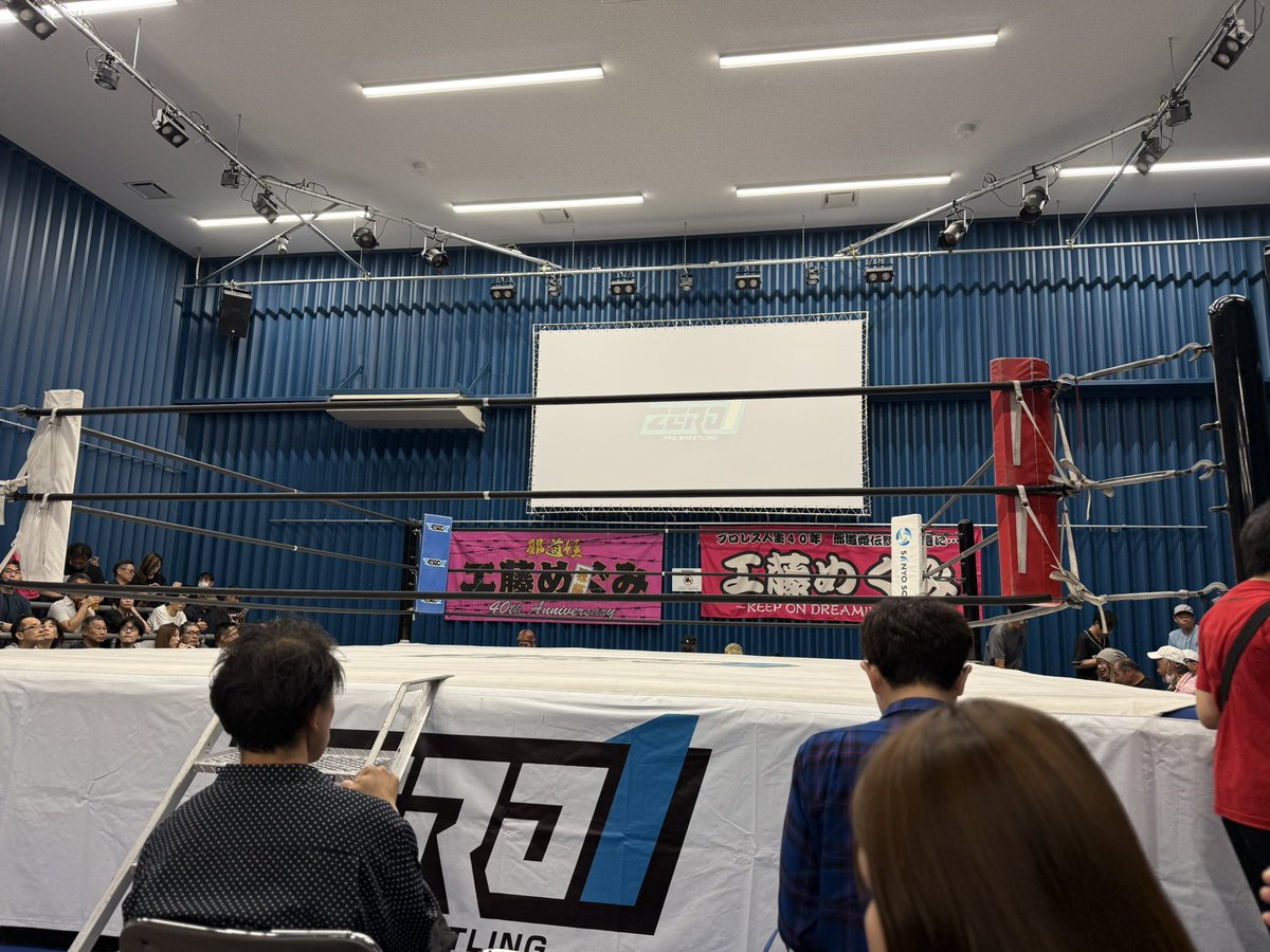 dadadadancho's tweet photo. 本日のプロレス
2026/07/11
TOKYO SQUARE in Itabashi

#pwzero1
#インイタ
#本日のプロレス https://t.co/AcxVr9Jn0S