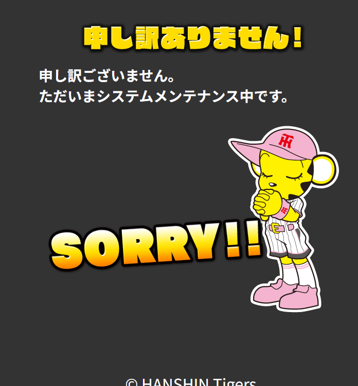 vell_alpha's tweet photo. マジでやめて… https://t.co/vhEfEkKL3n