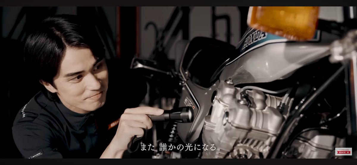 mayu__kubo's tweet photo. #バイク王 さんのWeb CM
『走り継がれる、愛車との記憶 篇』
が解禁されました！！

査定士役で出演させて頂いてます！！

是非是非観てねー！！
（現時点で777万回再生されてるのがすごいです笑）

https://t.co/m4ni0qI9jX https://t.co/VDTGo7AACi