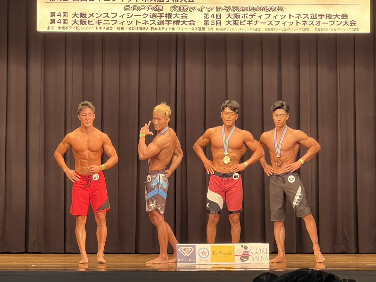 letsgota's tweet photo. 2026JBBF大阪選手権メンズフィジーク180cm以下級2位🥈でした！！

オールジャパンのクオリファイを獲得できたので
次は8月2日関西選手権、8月9日オールジャパン
頑張ります！！🔥🔥 https://t.co/xkuqBadIn9