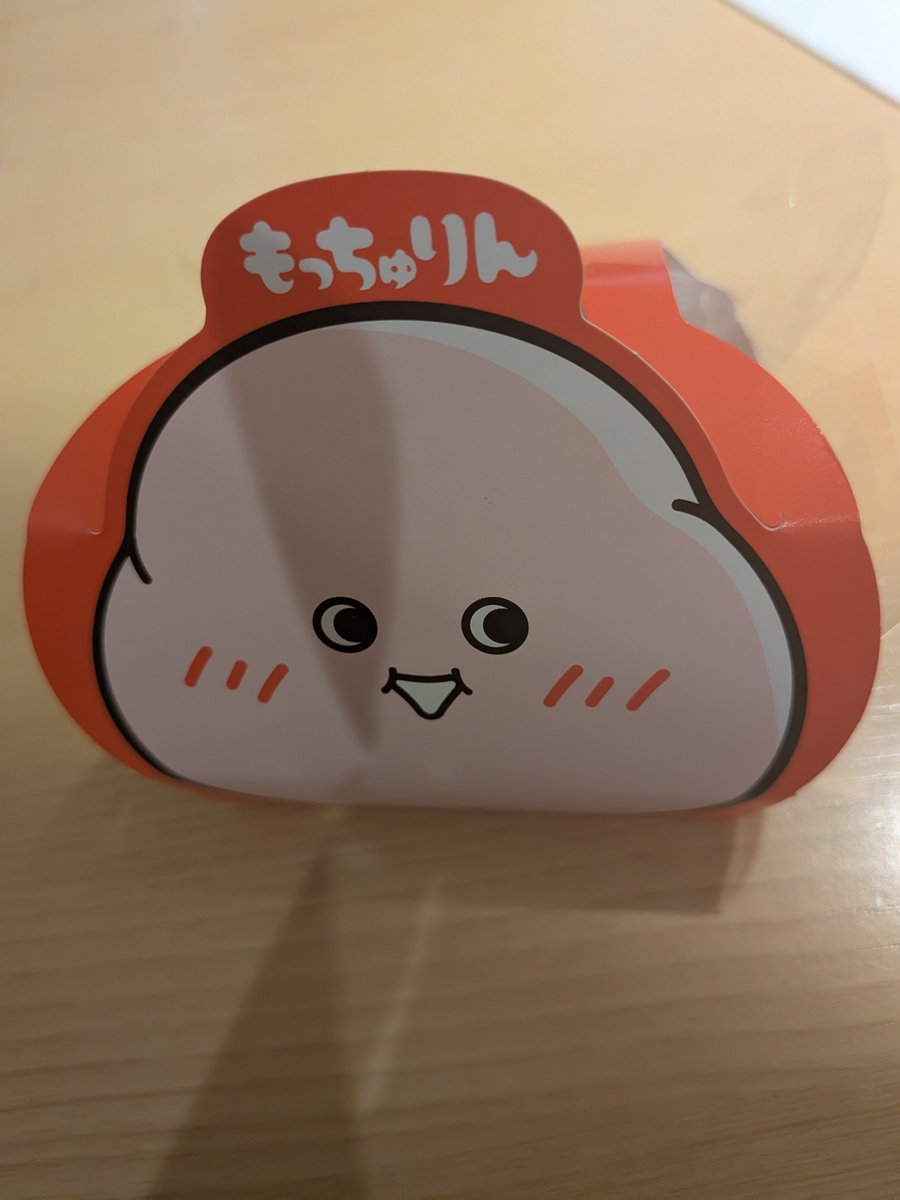 Kuroba121's tweet photo. 美味しいよよよ😭😭 https://t.co/yPdAOMQEaA