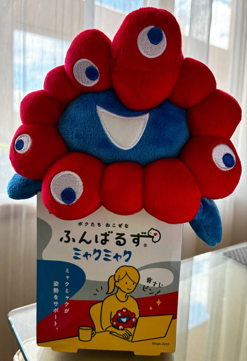 azutium's tweet photo. ふんばるずが届いていたー
この横からのフォルムがなんとも可愛い😍
ヒョウ柄の新作が出たりと、世の中まだまだミャク活が続くのは嬉しい☺️
これで猫背改善するかな！？ https://t.co/nmqroSa78l