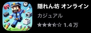 Pnn1UQ3sZK99738's tweet photo. 俺が「めっちゃカメレオン」を買わなくてもいい理由これ https://t.co/TgzimmwLVC