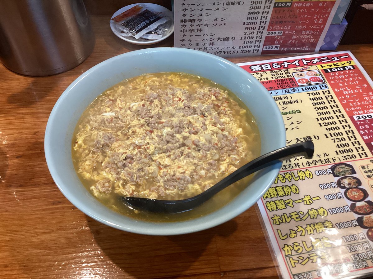 suicawalk's tweet photo. 玉子！ひき肉！ https://t.co/IXVQYwZXtC