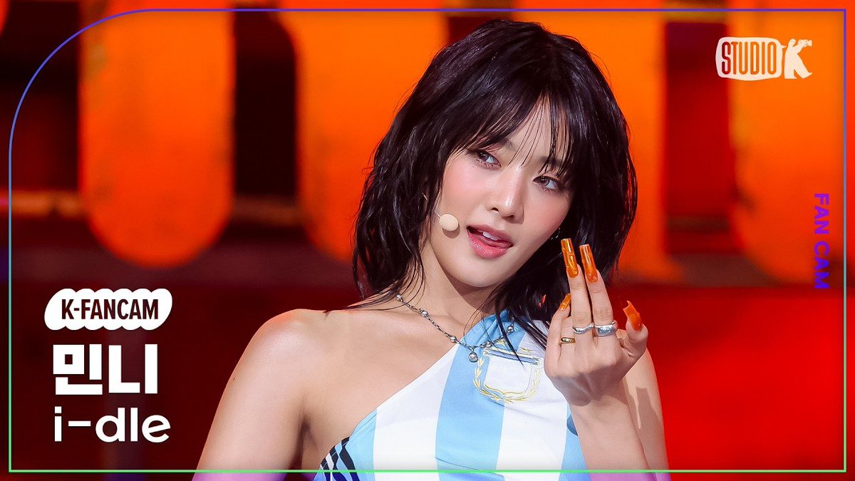 YOUTUBE] 260711 KBS Kpop [K-Fancam] 아이들 민니 'Gimme Dat Love