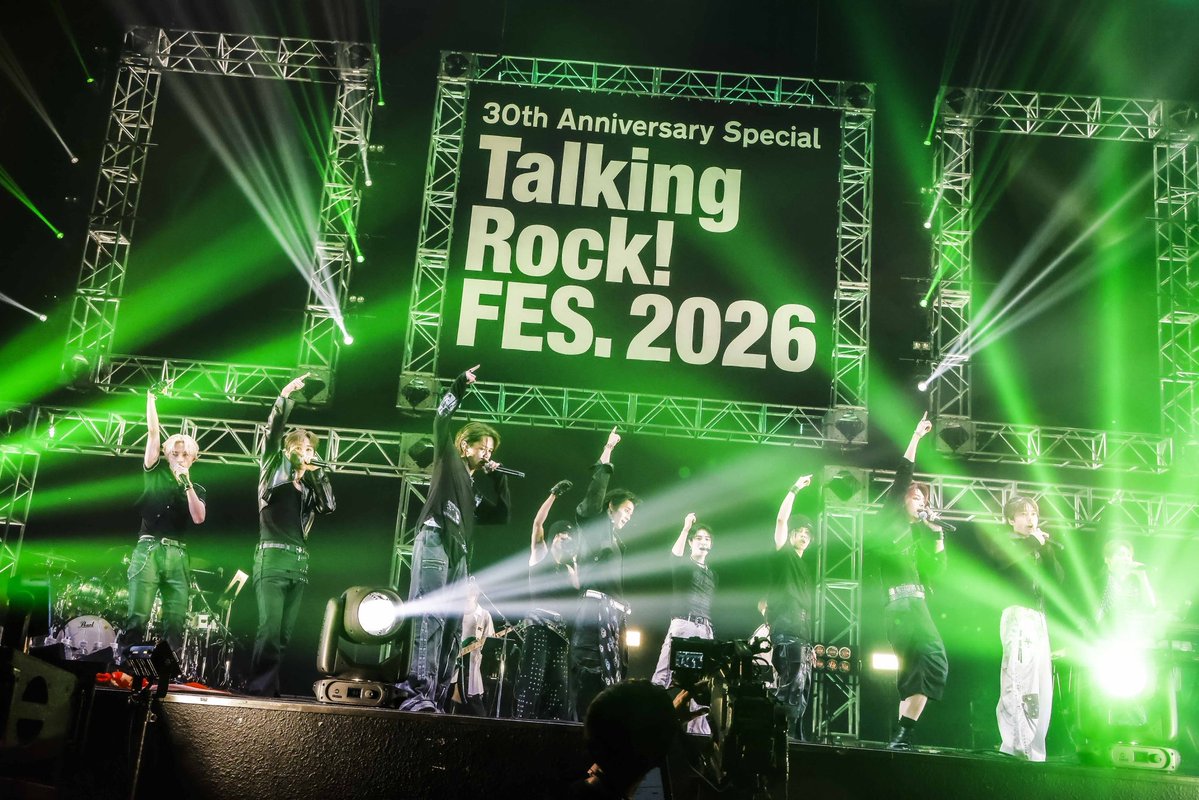 TalkingRock_jp's tweet photo. 『 #TalkingRockFES.2026』 横浜編 DAY1   
YOKOHAMA ARENA STAGE 4組目、INIのフォトリポートはこちら！    

↓フォトリポート📸 
https://t.co/Ebjw8OqNBX

#TalkingRockFES2026 #TalkingRock #トーキングロック #トーキングロックフェス #トーキン #INI https://t.co/6dr0h7cCT6