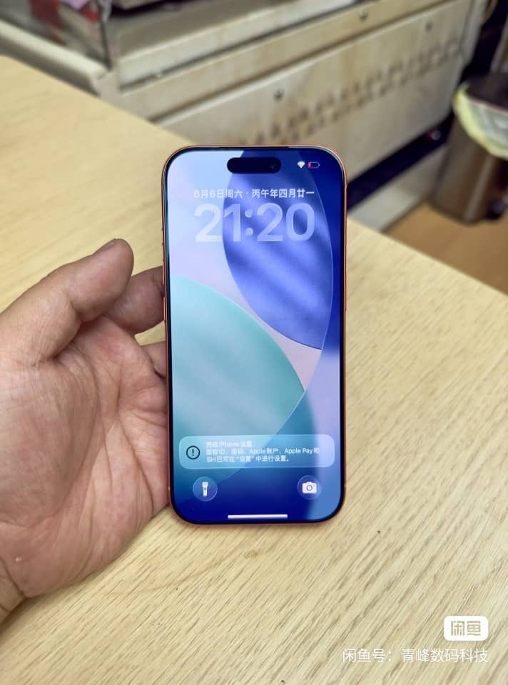 batulzee's tweet photo. Fastest finger!!!
Brand new iPhone 17pro. 256GB.
Price: N1,430,000. 
Currently in china, make payment today and get it on Friday.
Call 📞 08064685451 https://t.co/kjAMumUWVj