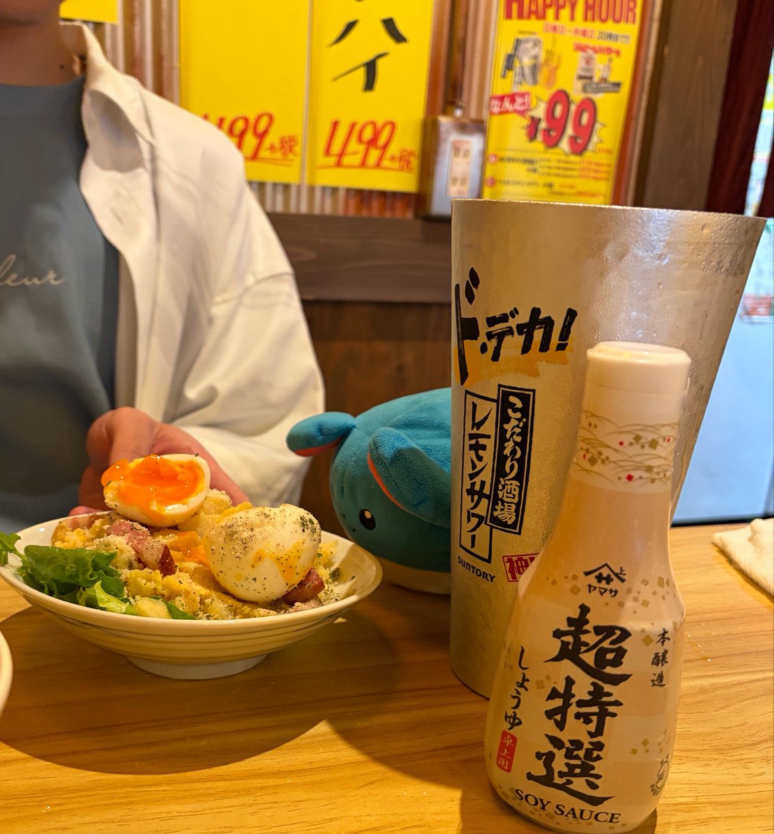 stkkkkk_bot's tweet photo. いっけんめ https://t.co/LNiMIGfO6H