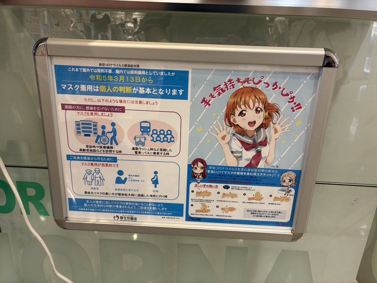 5anqo_'s tweet photo. まだこれ綺麗な状態であるんや https://t.co/mdxRroC6C0