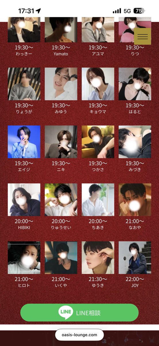hirog0g's tweet photo. 本日21時からラウンジ出勤🥂
レジェンドクラスのセラピや人気セラピがめっちゃ今日出勤なのでよかったら是非😎 https://t.co/AISrSvvyeB