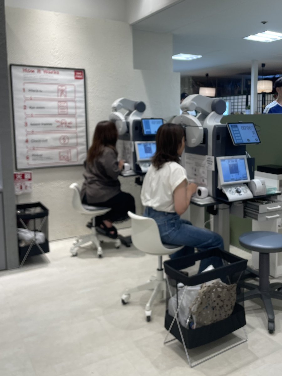 akorhythm's tweet photo. ふたりして眼鏡買いだした https://t.co/uGqM9xTMoF