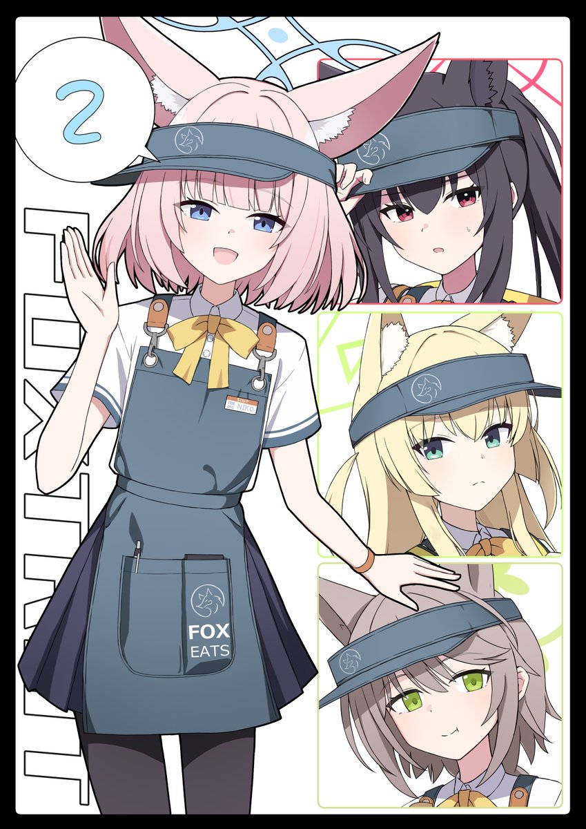 あやカナページ 表紙できました 今回は時短です申し訳ないです