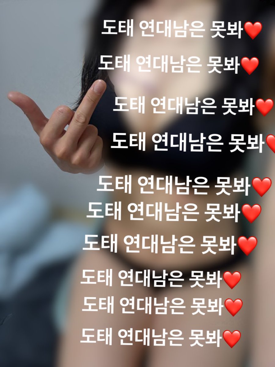 snow_flower_99's tweet photo. ㅋㅋㅋㅋㅋㅋ 비둘기들 존나 귀엽네❤️ https://t.co/6rinPX7H24