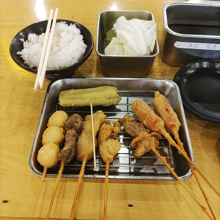 Kuroneko96025's tweet photo. 【今��のお昼ご飯②】串カツ - 屋台居酒屋 大阪 満マル 西九条南店
13時頃には大阪に帰って来て､梅田でチョロチョロ寄り道して阪神百貨店で串カツを購入後､西九条に移動し､満マルにて串カツを食す｡
美味しかったです｡
また行きます! https://t.co/ArnvcesvUQ