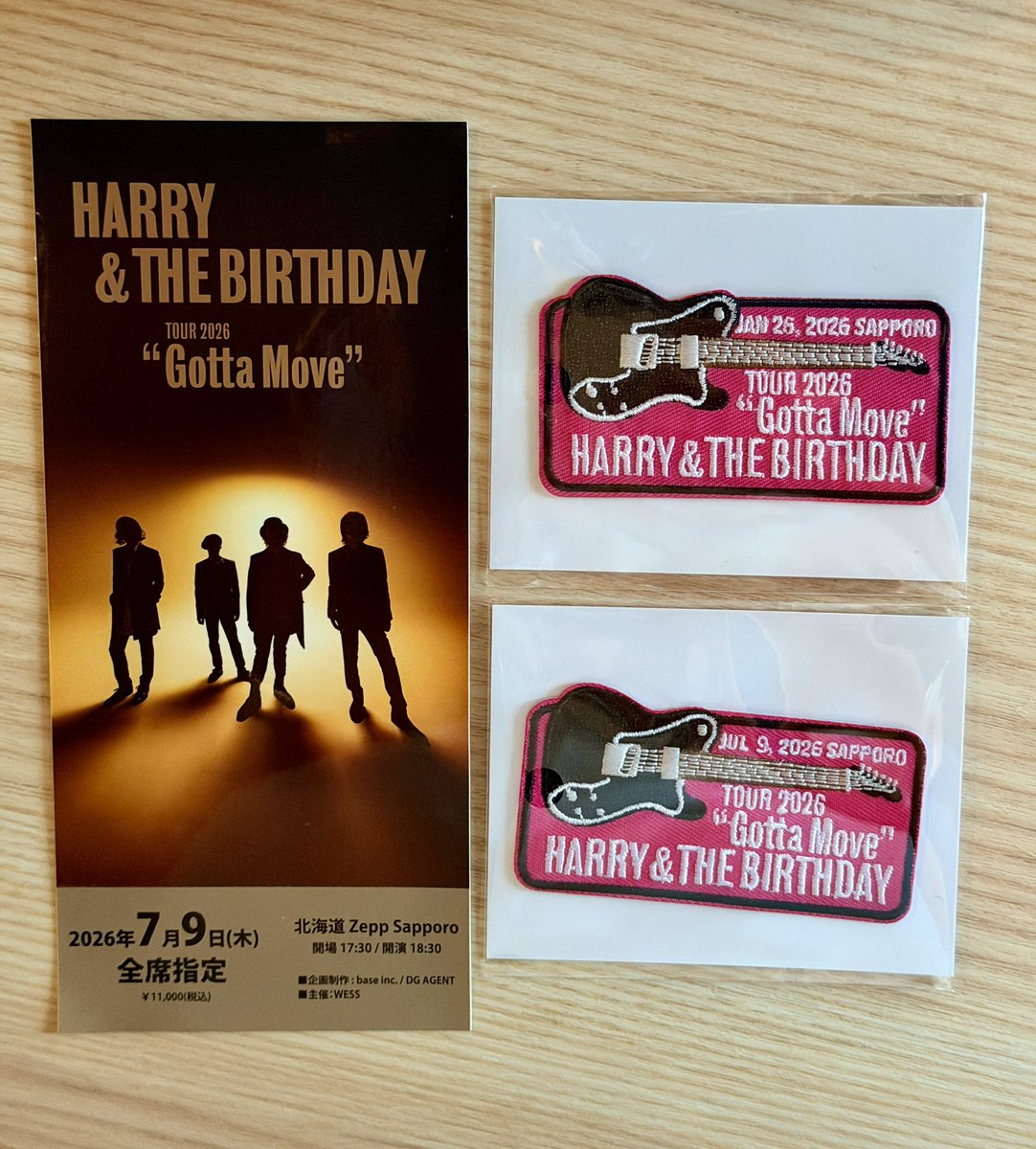 monakaYuYu's tweet photo. HARRY &amp; THE BIRTHDAY
Zepp札幌

最高！！！
ノリノリに乗せられて踊りまくり！
4人の音がドスンと響いてうねって痺れました。。
「札幌だから言っちゃおう」なHARRYも😆👍✨✨✨

お会いできた皆様、とても嬉しかったです！楽しい時間をありがとうございました😊🌸 https://t.co/8jhOWULBs0