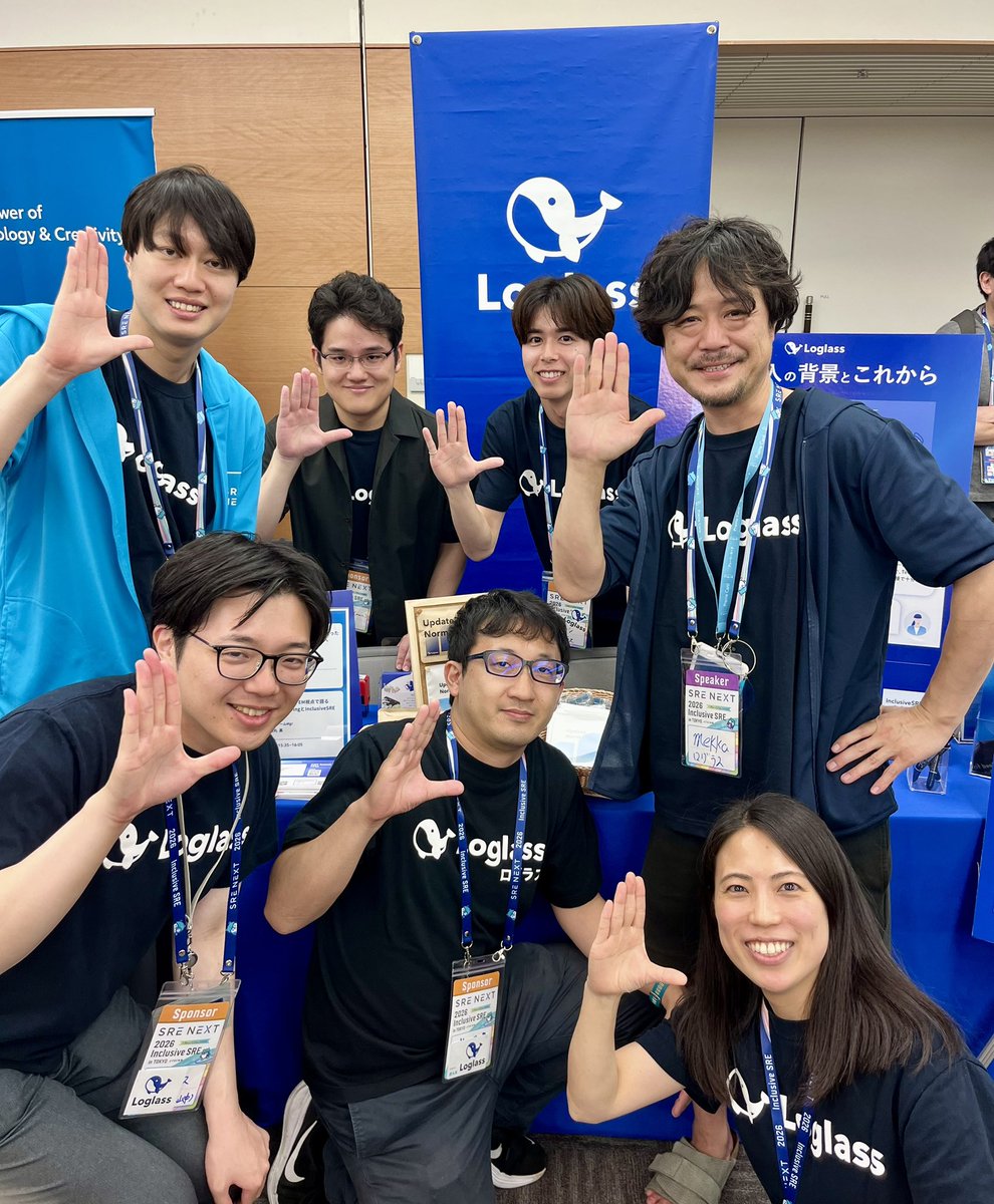 Loglass Product Team tweet media