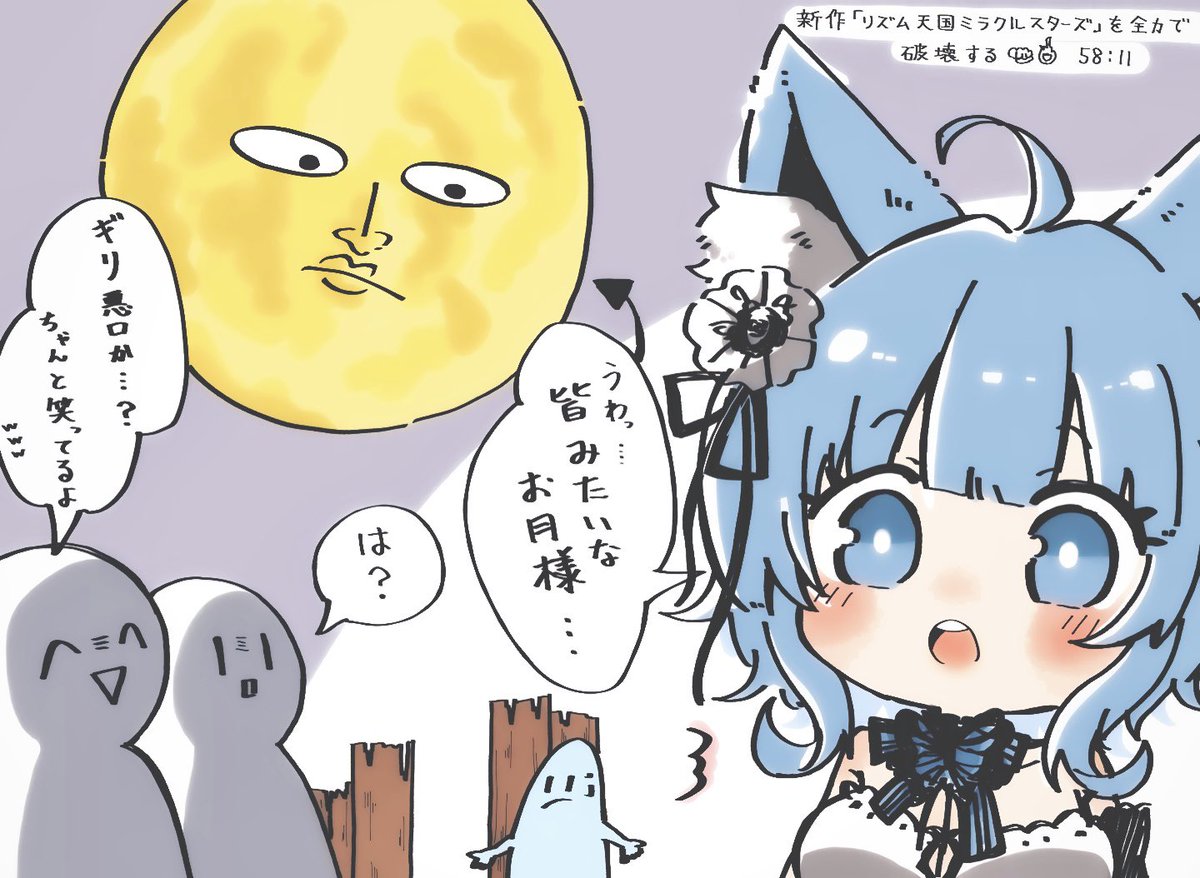 希少】額縁入り 宗谷いちか 原画ファイングラフ ななしいんくプレート